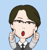 選択中の画像