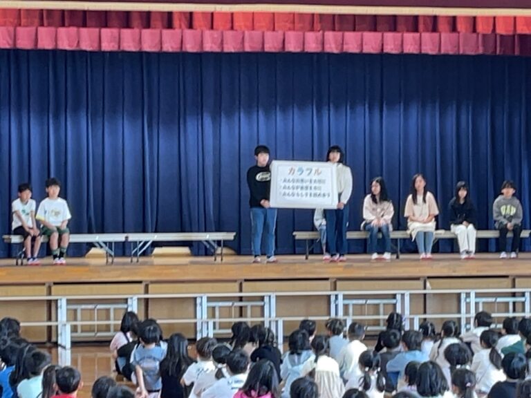 みなみん朝会 八幡市立南山小学校