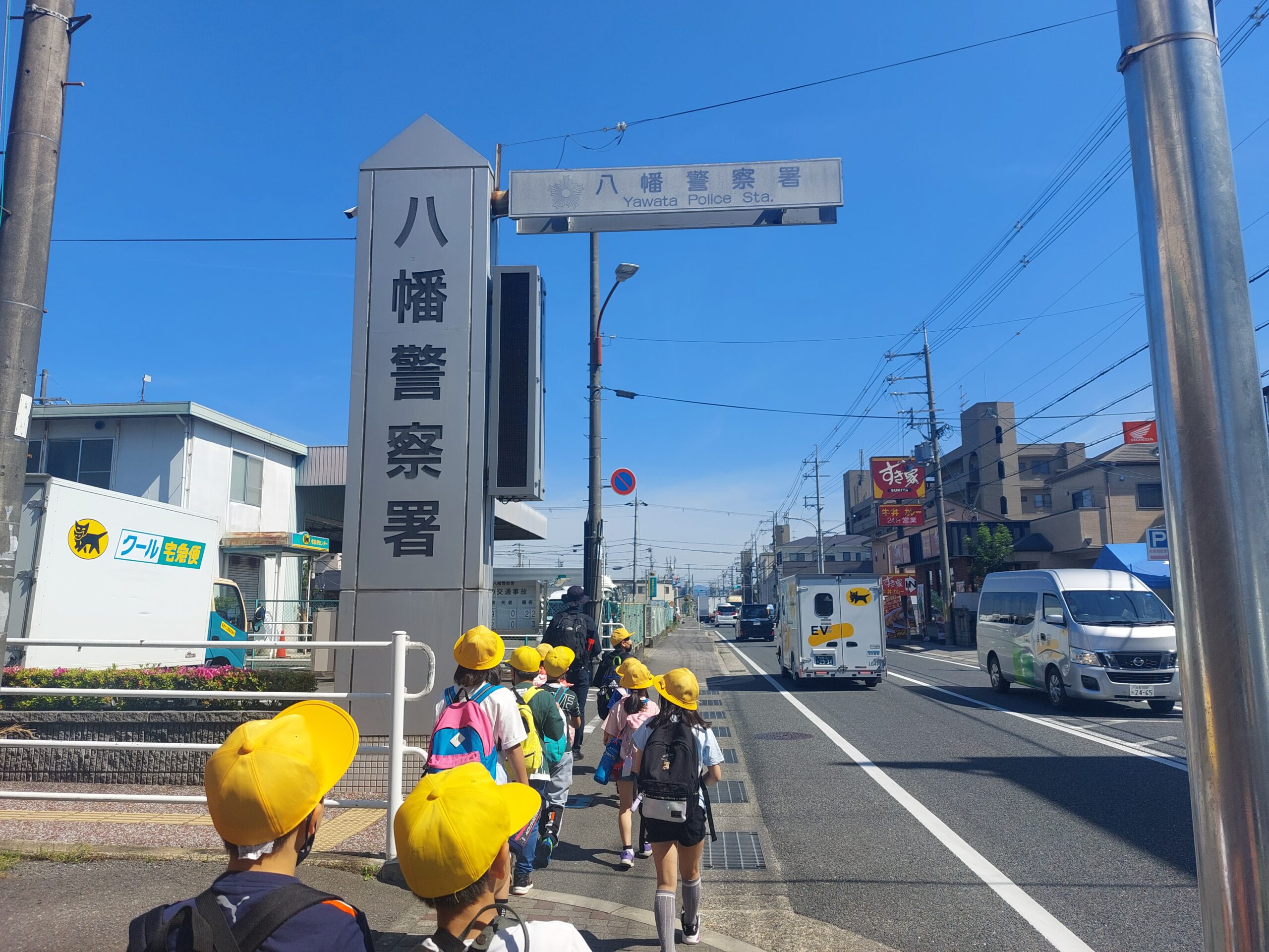 ３年　遠足に行きました