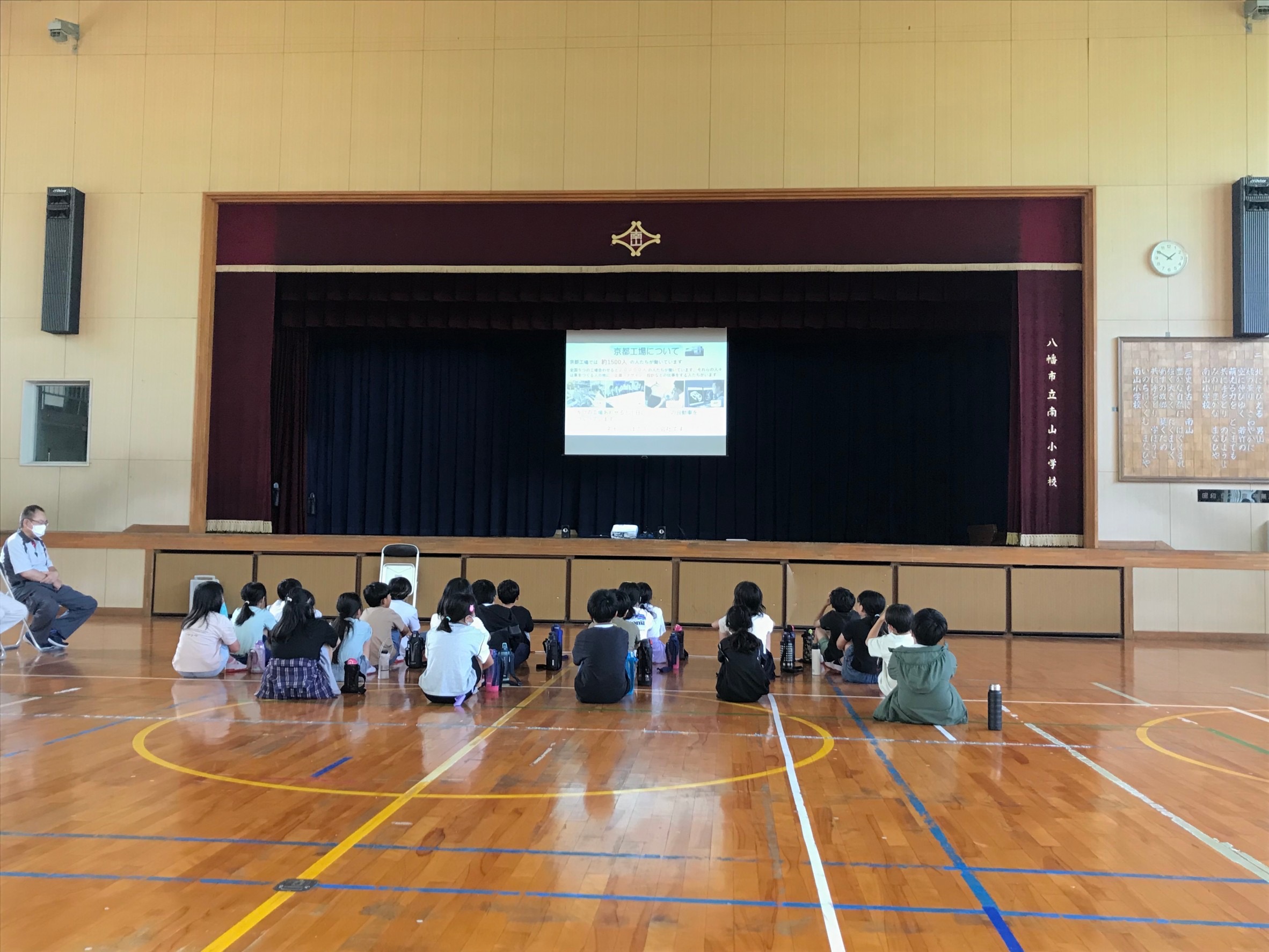5年生　ダイハツ「ものづくり体験」