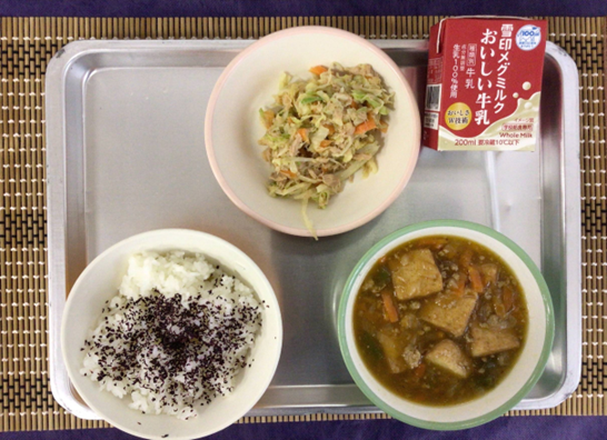 ４月２３日（水）