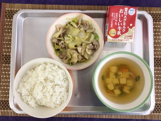 ４月１４日（月）