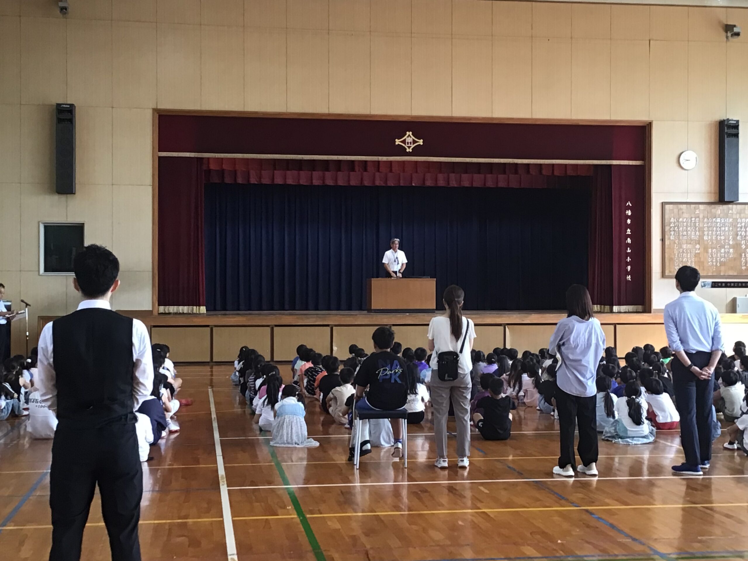 1学期終業式