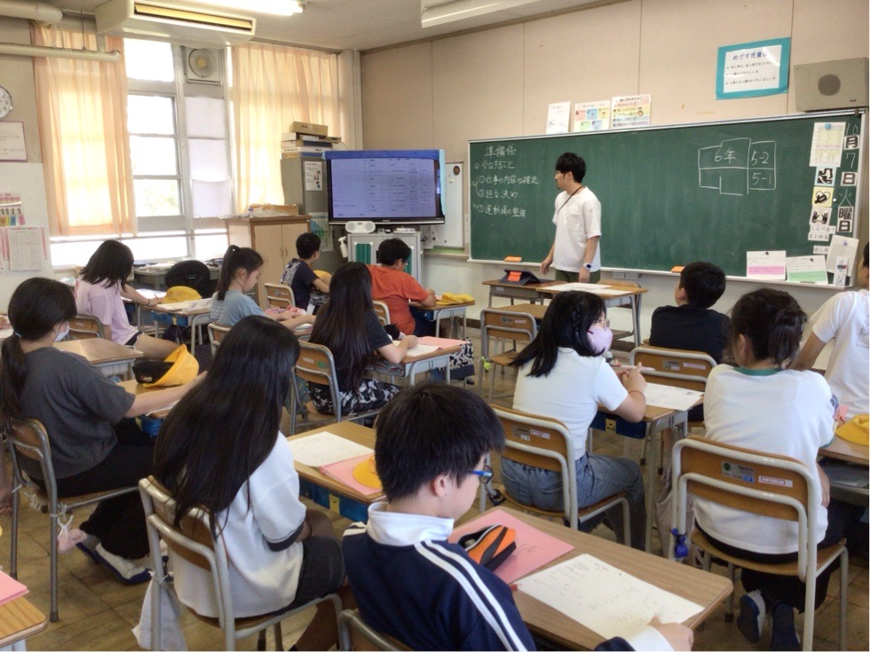 運動会係会