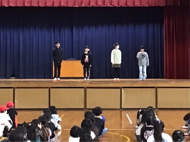 後期児童会・委員長紹介・表彰者紹介