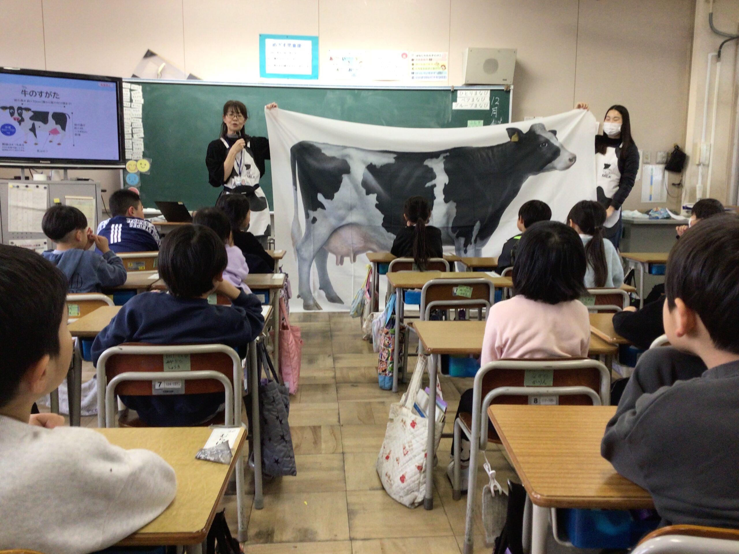 １.６年食育出前授業