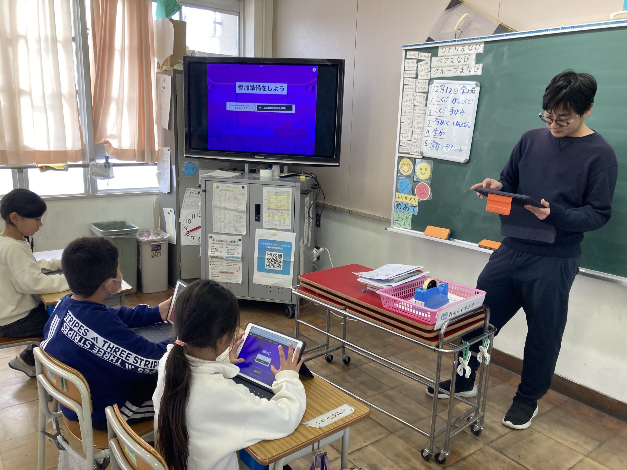 第1回みなみんチャレンジSuRuDay!