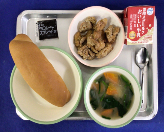 １月３０日（金）