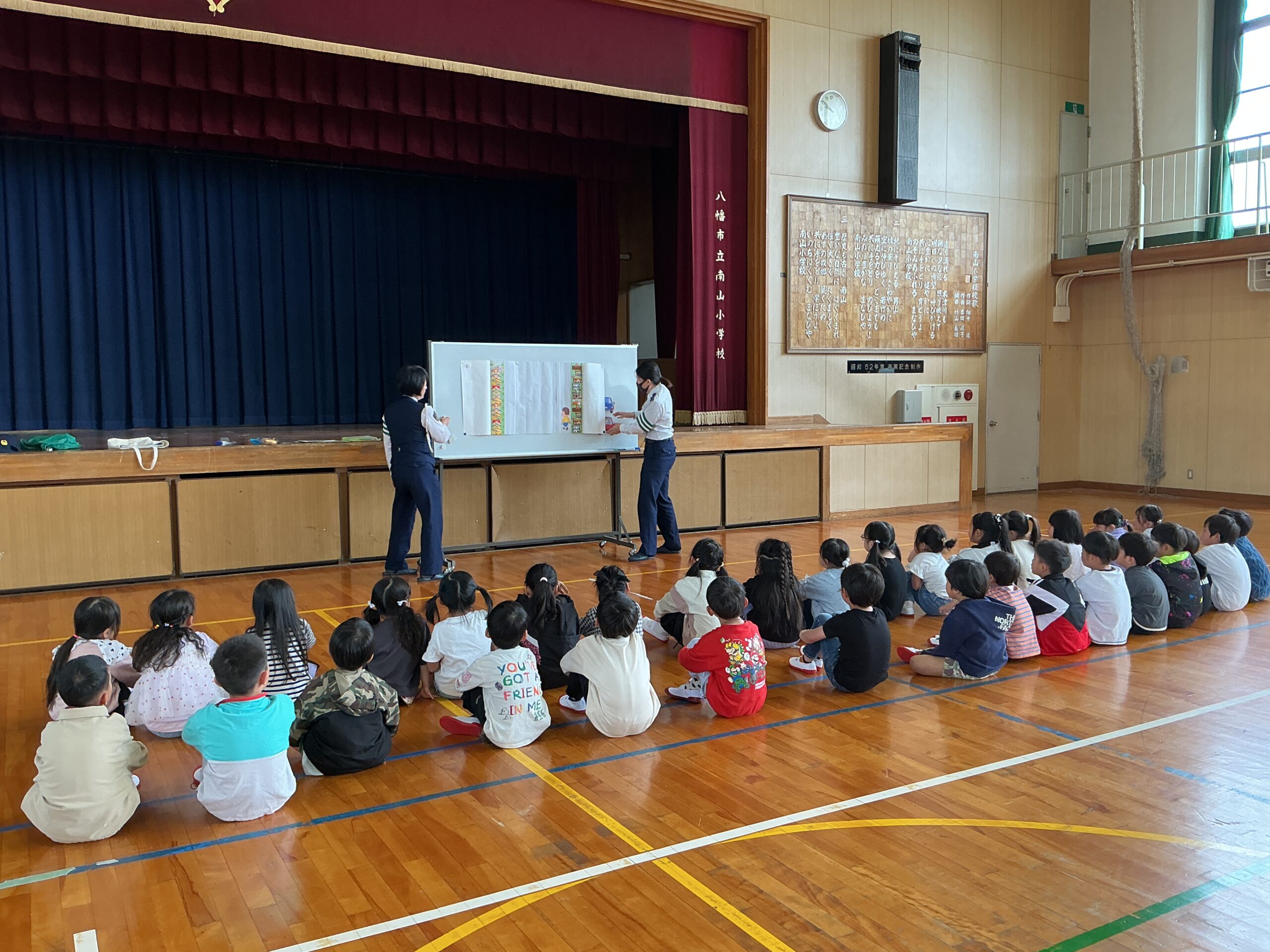 1年生交通安全教室