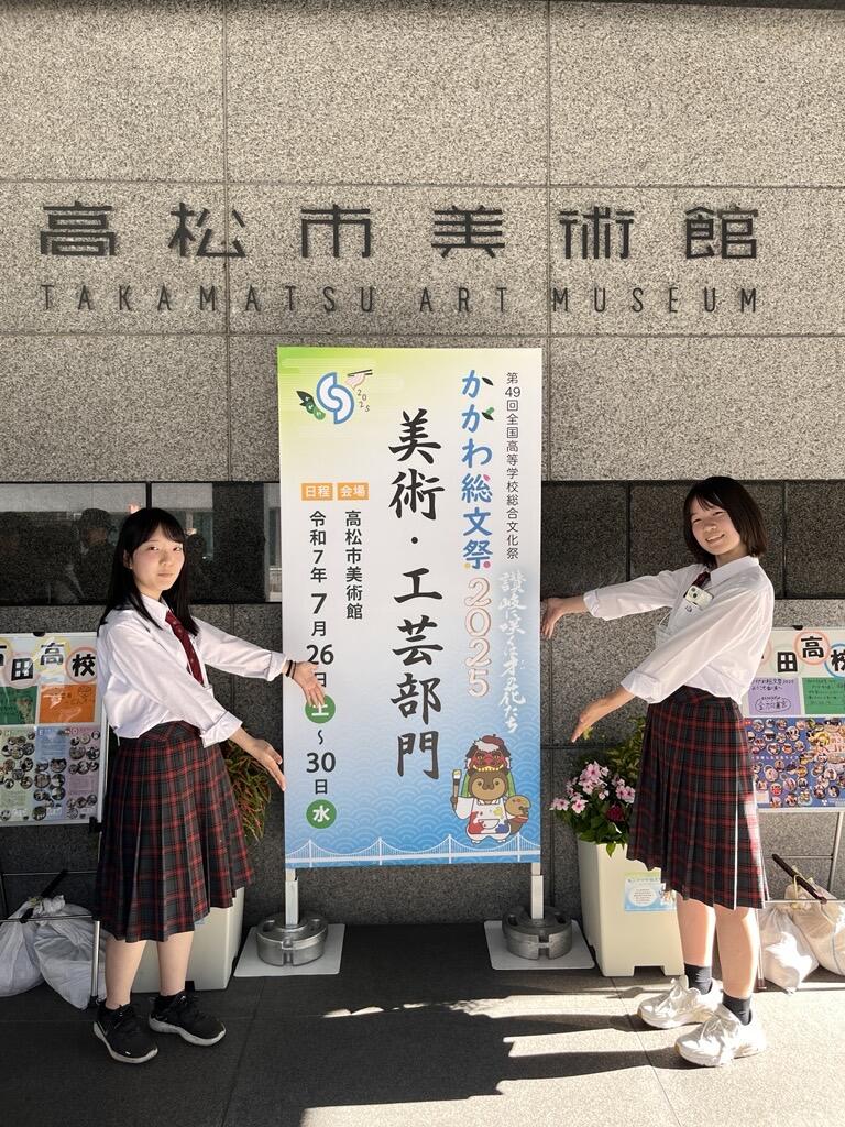 Image - 2026-03-24T173952.196.jpg