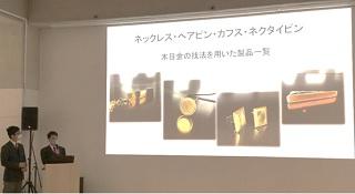 商品プレゼン.jpg