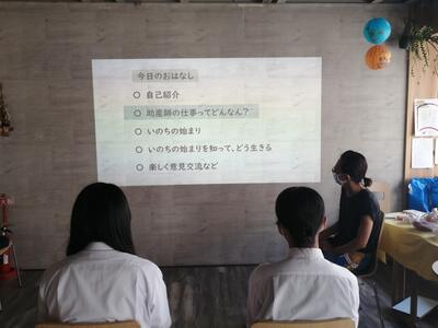 講義の様子.jpg