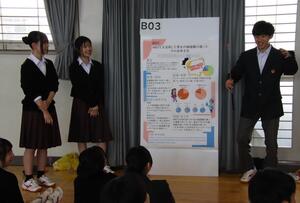 SnapShot4.jpg