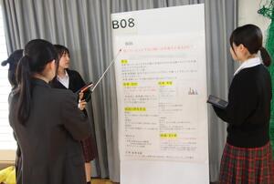SnapShot5.jpg