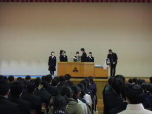 伝達表彰