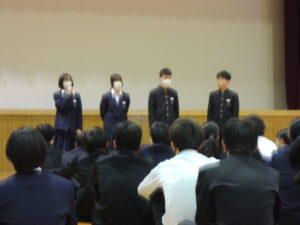 係長の言葉
