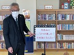 「２学期終業式」