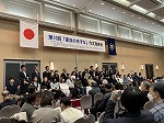 ５年「家族のきずな作文発表会」