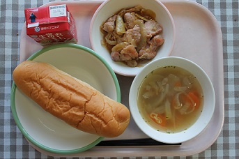 今日の給食（２月１７日）