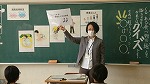 「通級指導教室って？」