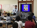 6年「租税教室」