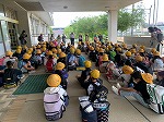 ４年「校外学習～城陽市方面～①」