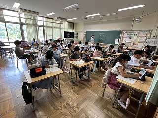 ４年「学びのパスポート」