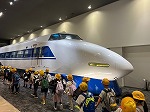 ２年「校外学習～京都鉄道博物館～②」