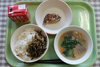 今日の給食（６月５日）