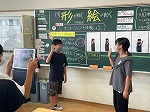 ５年図工「形が動く、絵が動く」