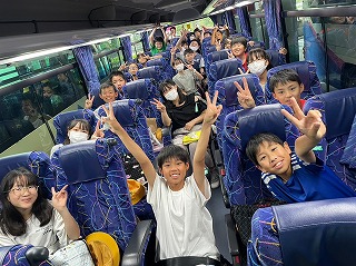 ６年「修学旅行⑱」