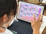 「１学期末学習の様子」