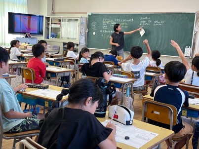 「学習が始まりました」