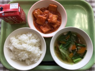 今日の給食（9月14日）
