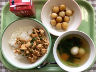 今日の給食（9月28日）