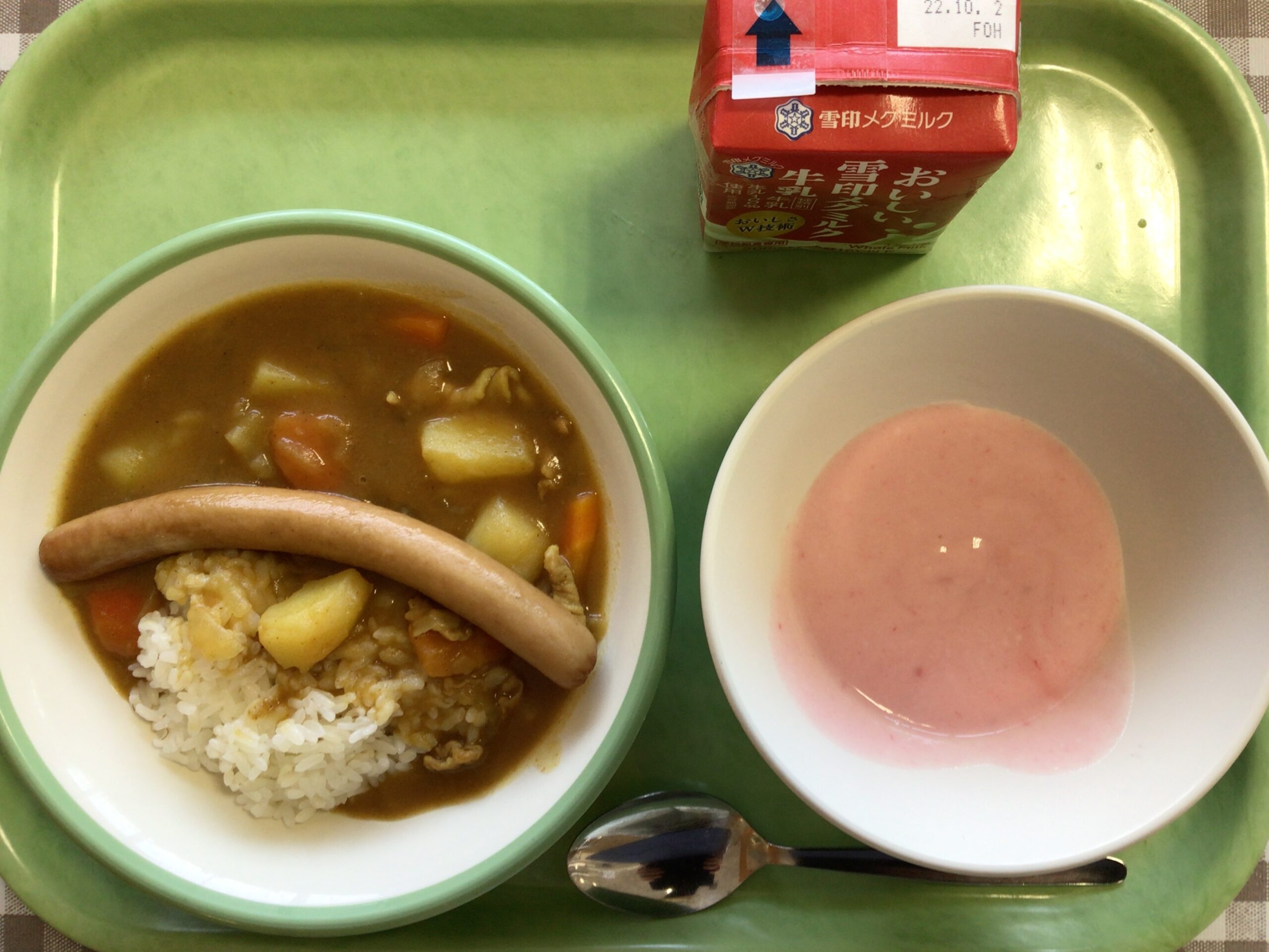 今日の給食（11月2日）