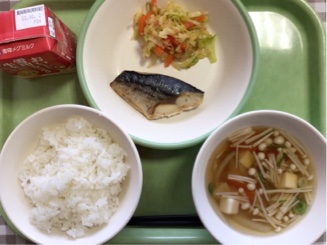 今日の給食（1月16日）