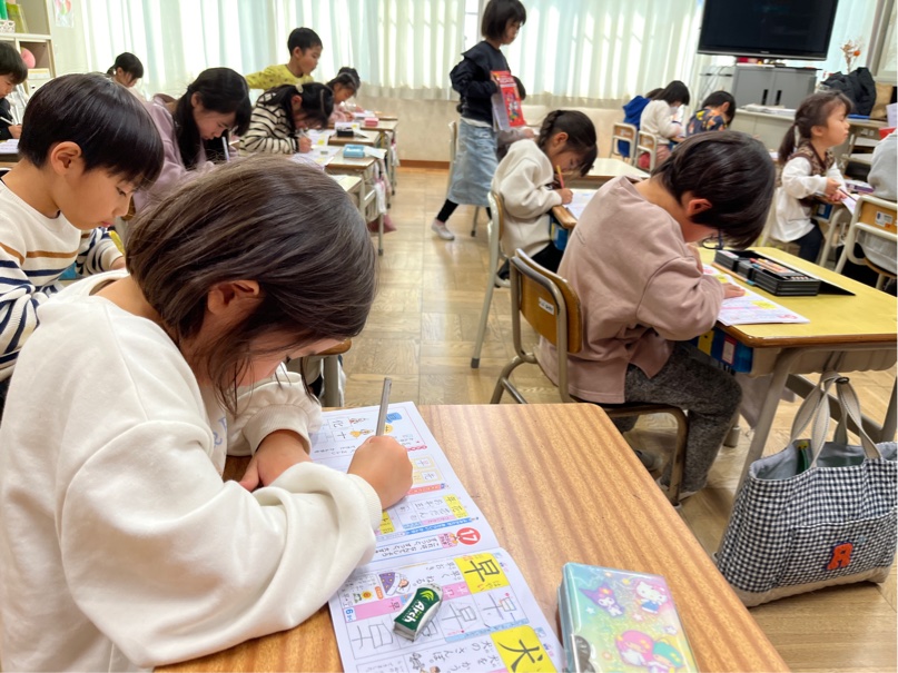 1年「3学期は0学期」