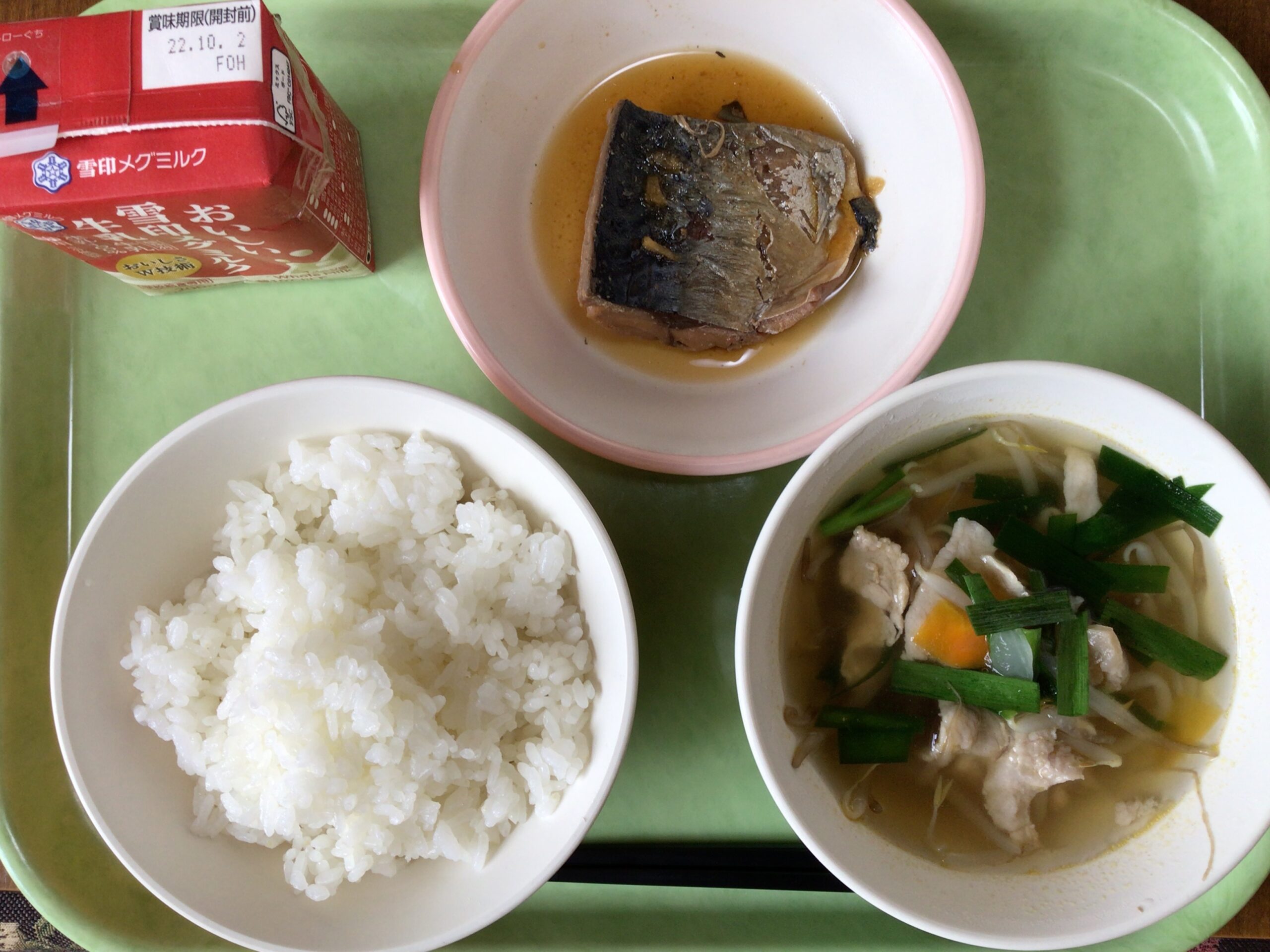 今日の給食（5月8日）