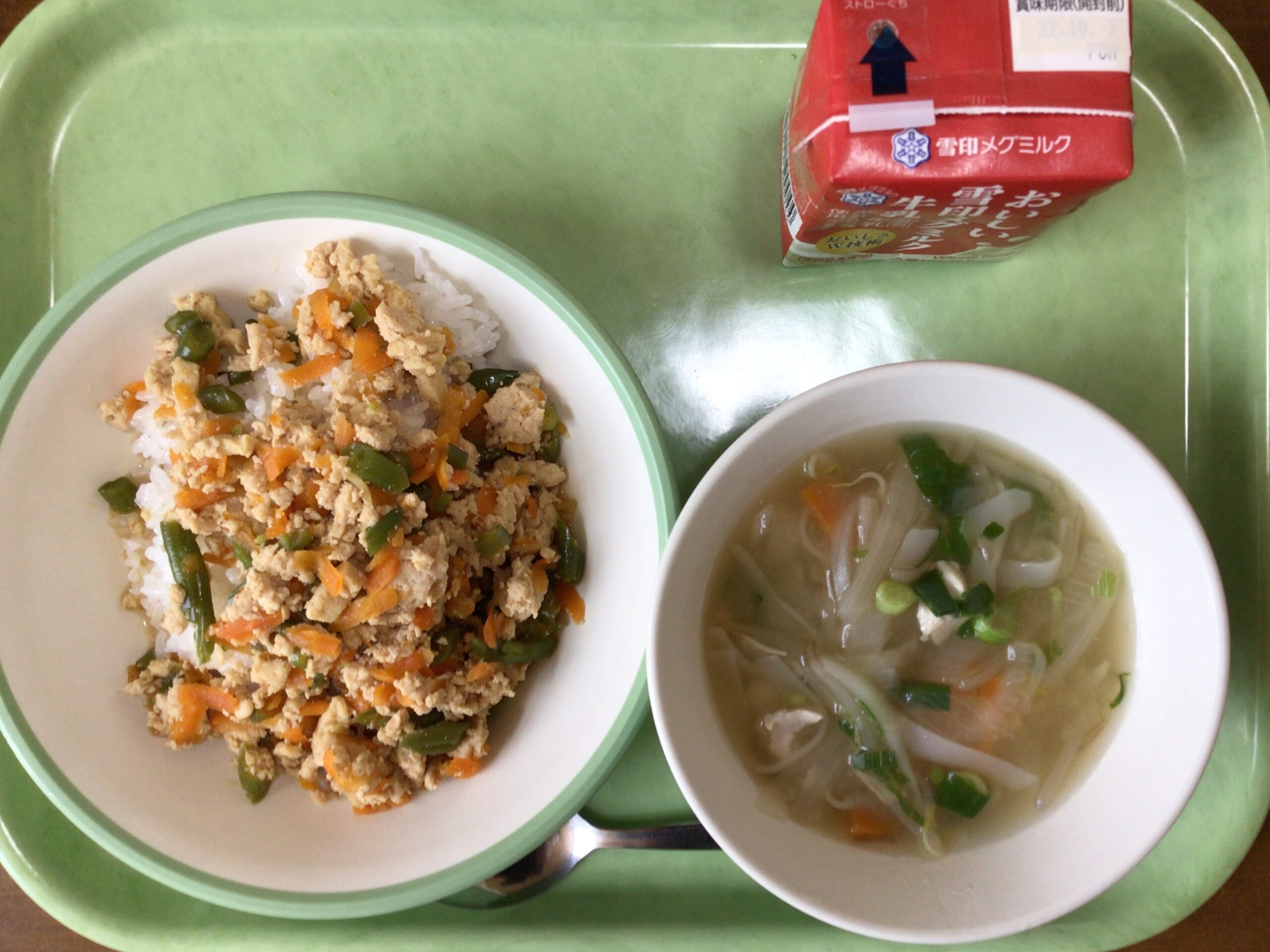 今日の給食（6月11日）