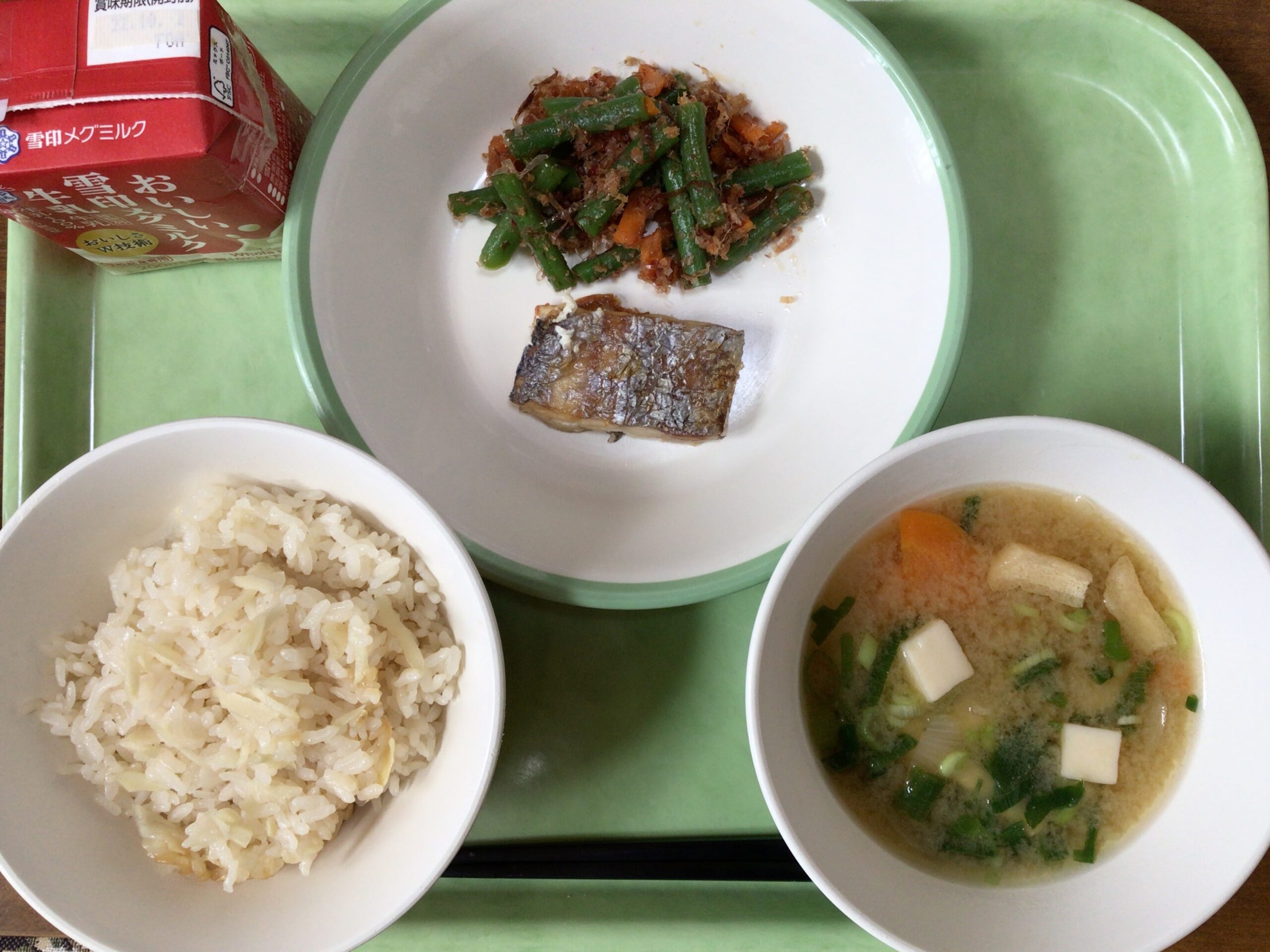 今日の給食（6月13日）