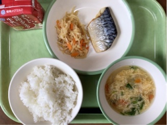 今日の給食（11月12日）