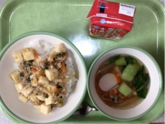 今日の給食（1月15日）