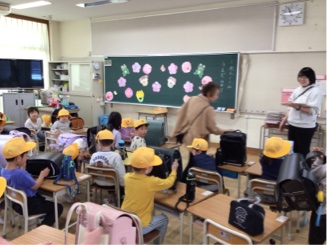 1年生　初めての学校