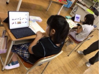 学期末の１日（中学年）
