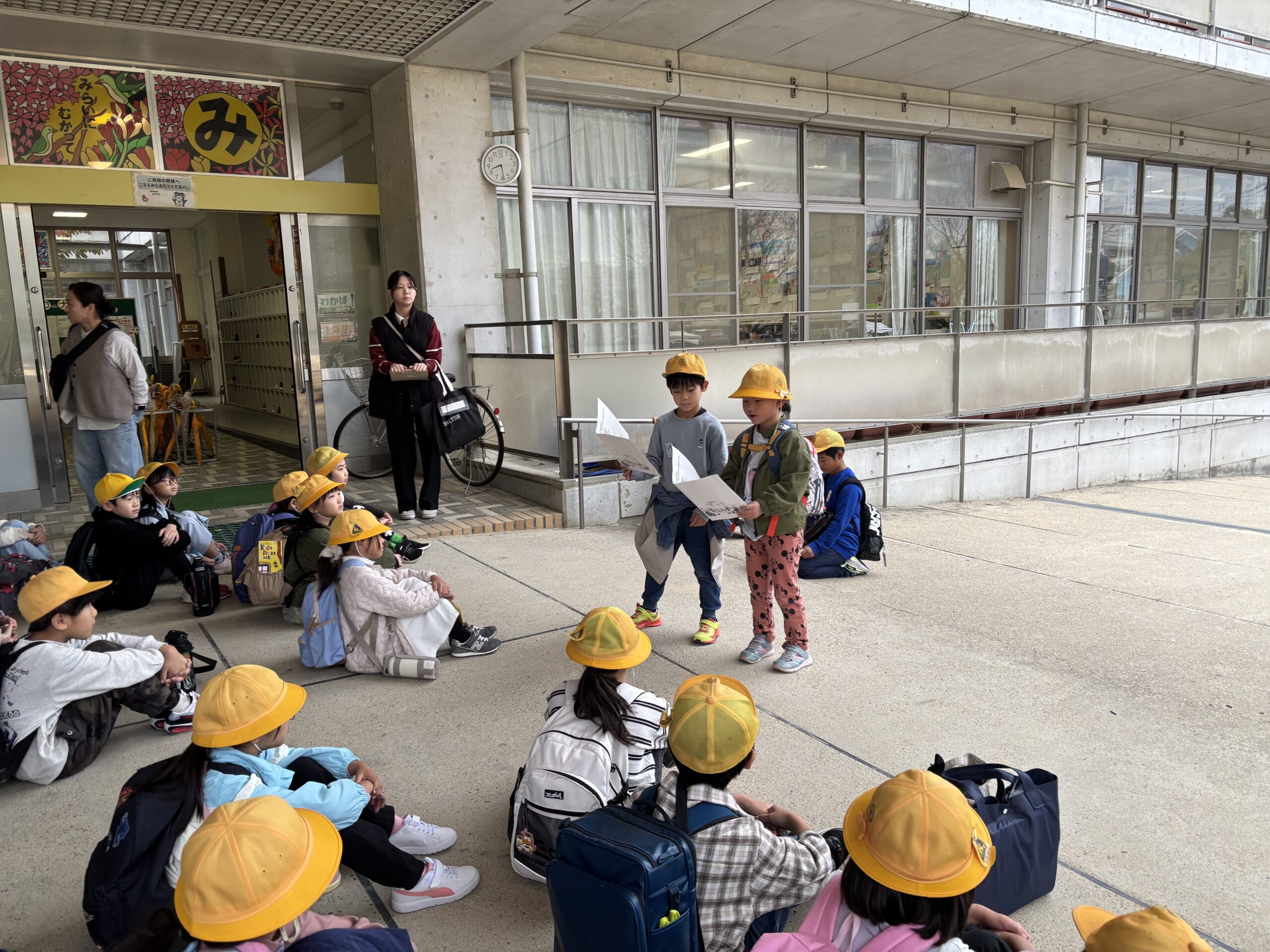 校外学習 2年生