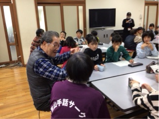 4年生 理解教育