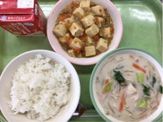 今日の給食(2月9日)
