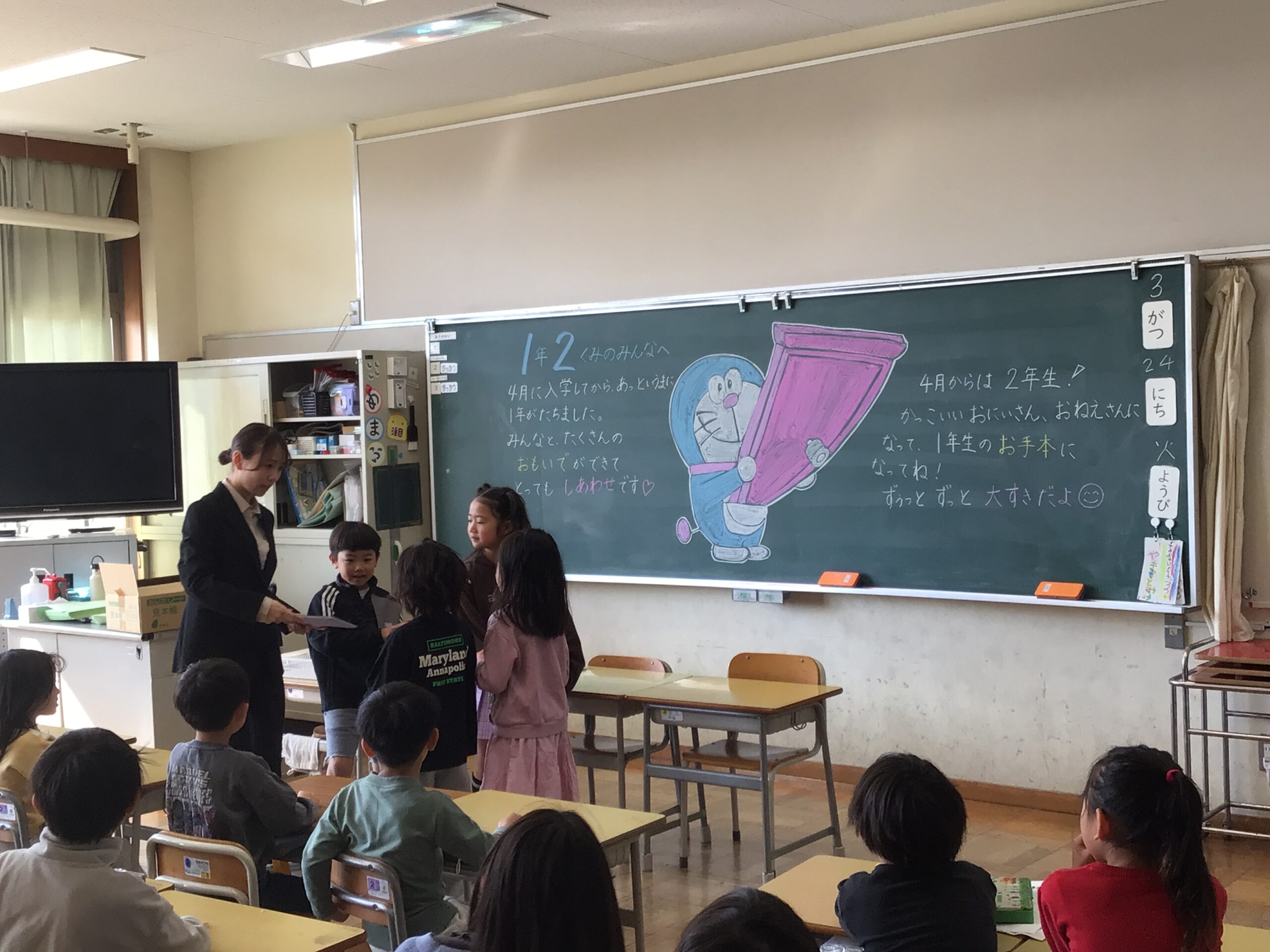 令和7年度 修了式