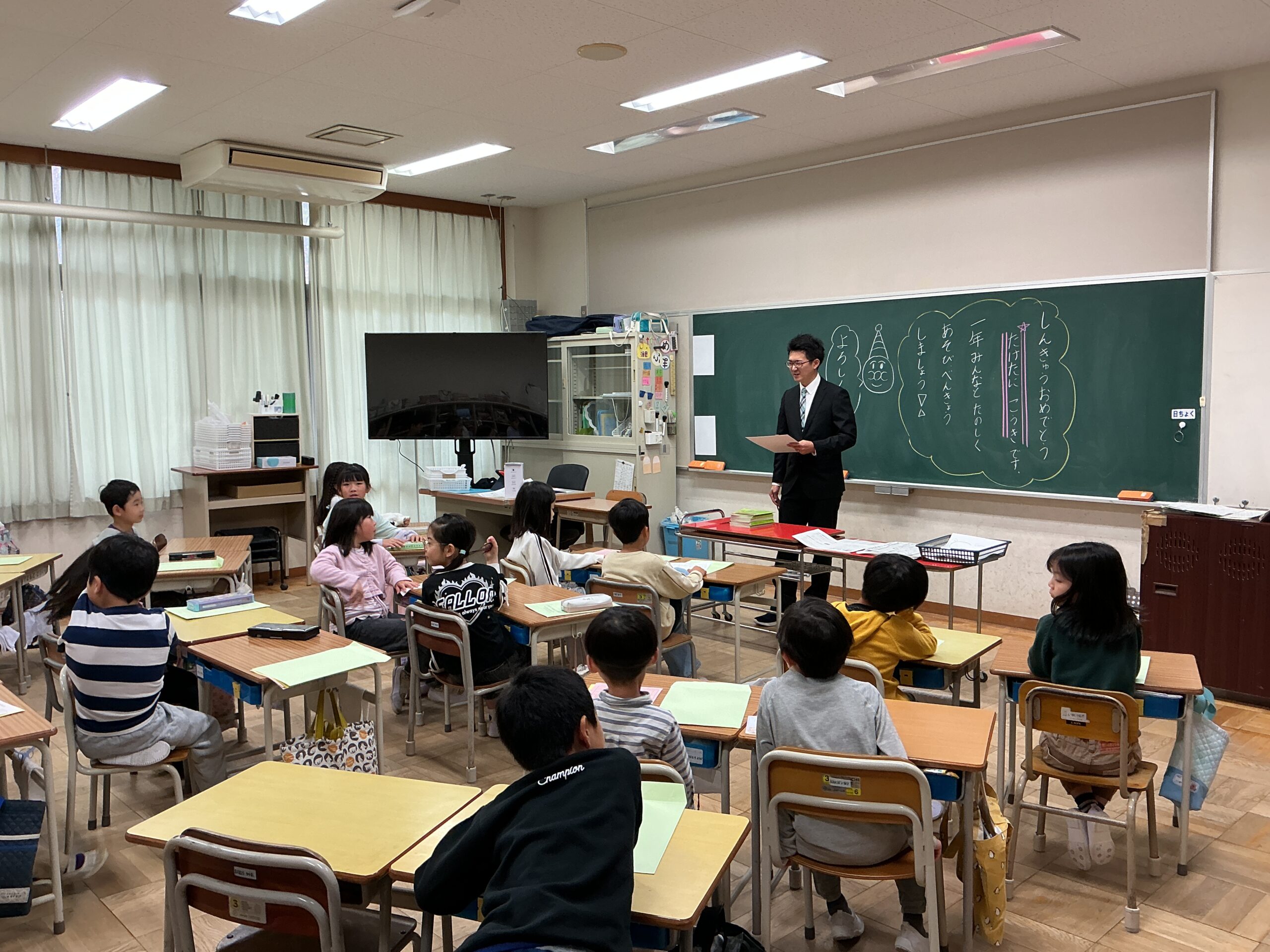 令和8年度　始業式